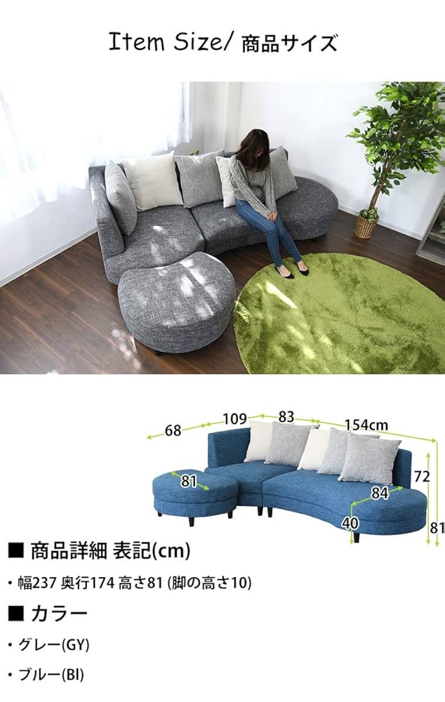 ソファ本体 ソファ ROSETPrado | ロゼプラド 本体 – ligne roset online shop